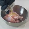 炊飯器に入れるだけ。超ヘルシー【参鶏湯】の下準備