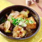 厚揚げと茄子のとろとろみぞれ煮