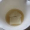 レンジで簡単【柔らかきな粉もち】上品な甘さが美味しい♡の工程1