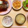 ありみの作ってみた!投稿(やっぱりこの味！ぶりの漬け照り焼き)