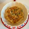 みわの作ってみた!投稿(れんこんの味噌タルタル焼き)