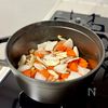 ごま油香る♩大豆入りけんちん汁の工程2