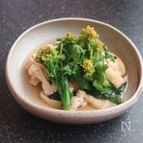 春に食べたい🎵菜花の出汁浸し