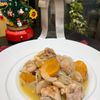 みっさキッチンの作ってみた!投稿(鶏肉と柿の煮込み)