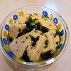 にゃんこさん🐱の作ってみた!投稿(【レンジで簡単】高野豆腐のわかめスープ煮)