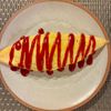 usaの作ってみた!投稿(定番の味!『チキンのケチャップオムライス』)