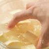 子どもが喜ぶ!おさつチーズもちの工程1