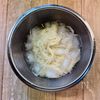 ツナと夏野菜で【夏のごちそうめん】の工程3