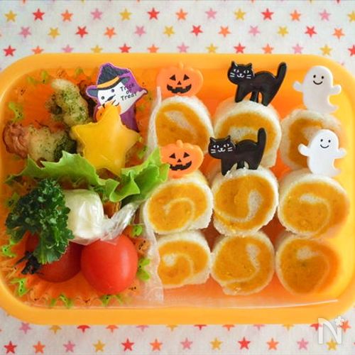 【パンプキンロールサンド弁当】ハロウィンにいかが~♪