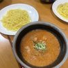 malimo830の作ってみた!投稿(【ごま豆乳担々つけ麺】濃厚スープが美味しい)