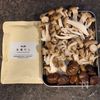 しめじと甘栗の鶏だし炊きこみごはんの工程1