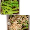 止まらない美味しさ!ししとうの焼き浸しの工程2
