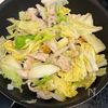濃厚！揚げ餅の鶏だし中華あんかけの工程2
