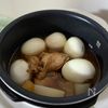 手羽元と大根のすっぱ煮(電気圧力鍋使用)の工程4