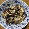 ももの作ってみた!投稿(レンジで簡単！！なすとエリンギのナムル【作り置きにも♪】)