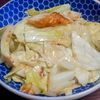 オレンジの作ってみた!投稿(レンジで5分！【キャベツとちくわのおかかマヨサラダ】)