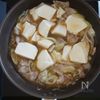 トロトロ【豆腐の豚ねぎあん】体ぽかぽかおかずの工程3