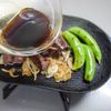 スタミナ回復「鉄板ジュージュー和風ひと口ステーキ」の工程4