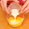 簡単！バターオイルなし「米粉で作るいちごチョコスコーン」の工程1