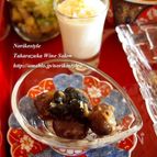 甘栗と黒豆の味噌がらめ
