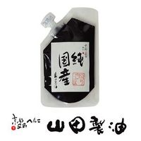 胡麻の山田製油