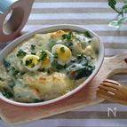 じゃがいもとホウレン草のグラタン