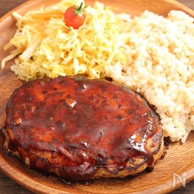 豚肉でも美味しい！ポークバーグディッシュ