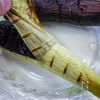 しっかり冷やして「生姜醤油で食べる焼き茄子」の工程2