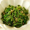 4抜き【チキンナゲット弁当】小麦・植物油・乳・砂糖不使用の工程4