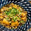 michuの作ってみた!投稿(【きのこと厚揚げのとろみ煮】旨み◎ほっこりヘルシー副菜♪)