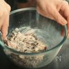 レッドキドニーのレモンムース仕立ての工程2