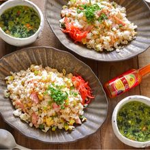 やみつき!レモスコRED炒飯