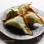 アンチョビアボのサクサク焼きワンタン