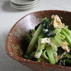 小松菜とお揚げのアンチョビチーズ炒め