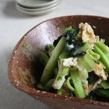 小松菜とお揚げのアンチョビチーズ炒め