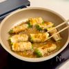 作り方簡単＆栄養まるごと♩ピーマンの肉巻きの工程5