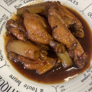 おみんみの作ってみた!投稿(鶏手羽先の黒酢煮)