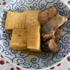 万福の作ってみた!投稿(サバ缶と厚揚げの味噌煮【#作り置き#時短#煮込みは5分】)