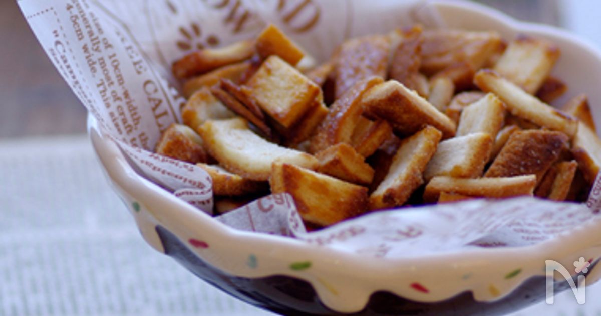 材料3種 パンの耳ラスク By 高橋ヒロ Hiro レシピサイト Nadia ナディア プロの料理家のおいしいレシピ