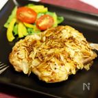 鶏もも肉のアーモンドグリル　ハニーマスタード風味