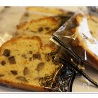 栗と無花果のケーキ