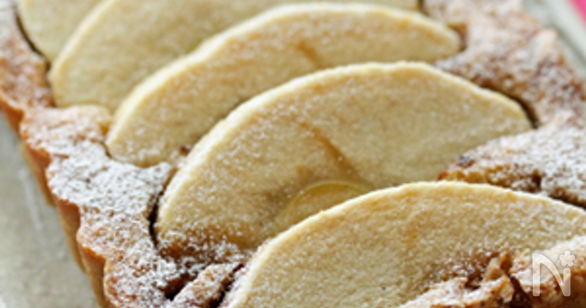 りんごのアーモンドケーキ By 星野奈々子 レシピサイト Nadia ナディア プロの料理家のおいしいレシピ