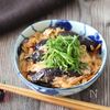 【レンチンなすのごまツナキムチ和え】箸がとまらない副菜！の工程2