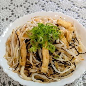 まゆのの作ってみた!投稿(【もやしと油揚げの塩昆布焼うどん】お肉なしでも激うま！)