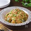 かぼちゃのツナカレーサラダ│あと引くコクと香りが止まらない！の工程5