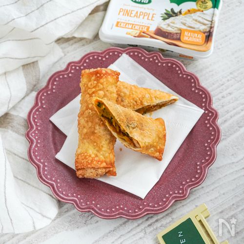 【春巻の皮で】かぼちゃのクリームチーズパイ