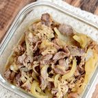 牛肉おかずの素【作りおき】