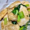 1025084の作ってみた!投稿(お箸が止まらない!『鶏むね肉と小松菜のガリバタ醤油ソテー』)