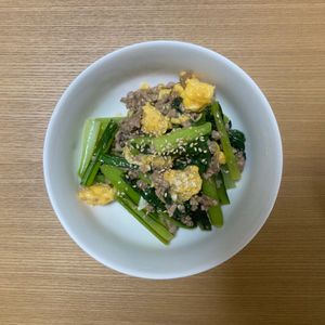 こりりの作ってみた!投稿(【小松菜とひき肉のとろ卵炒め】#節約 #野菜たっぷり)