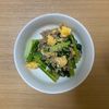 こりりの作ってみた!投稿(【小松菜とひき肉のとろ卵炒め】#節約 #野菜たっぷり)
